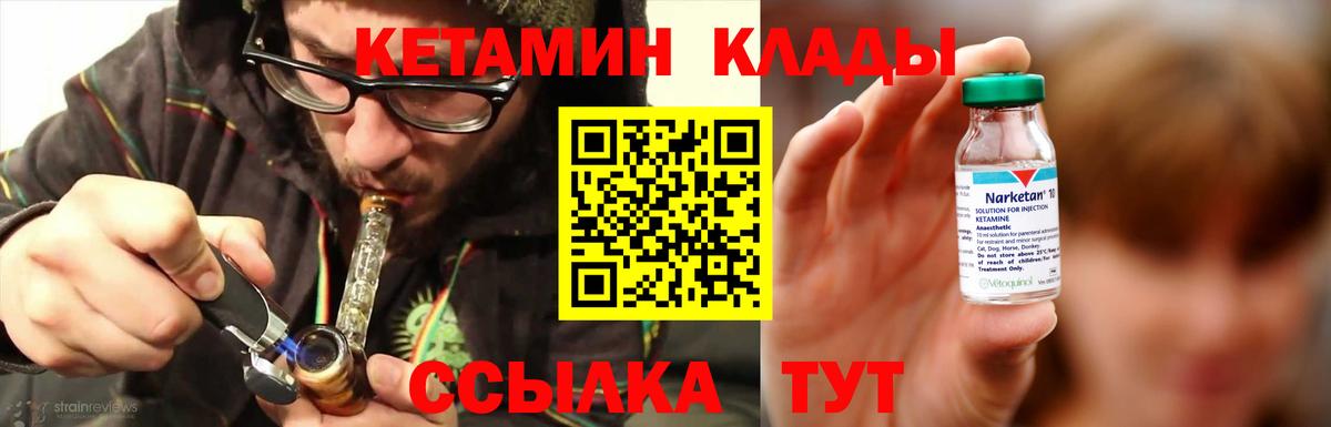 Гашиш Знаменск