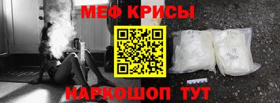 скорость mdpv Кулебаки