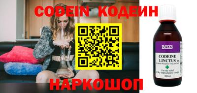 спиды Кумертау