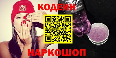 скорость mdpv Кулебаки
