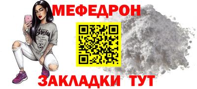 скорость mdpv Кулебаки