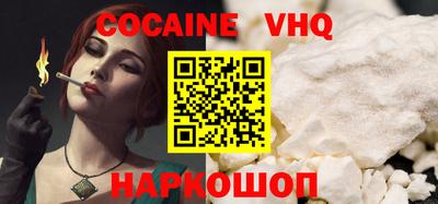 мет Кунгур
