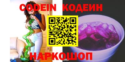 мет Кунгур