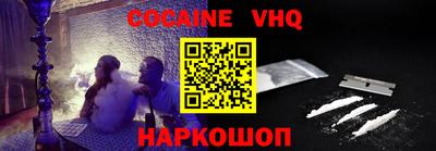 спиды Кумертау