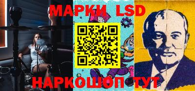 спиды Кумертау