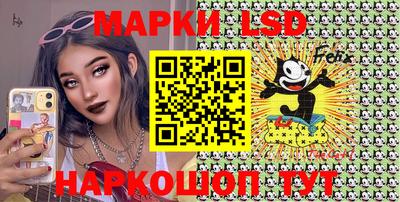 спиды Кумертау