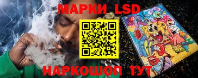 спиды Кумертау
