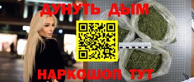 спиды Кумертау