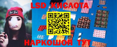 скорость mdpv Кулебаки