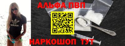 скорость mdpv Кулебаки