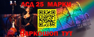 мет Кунгур