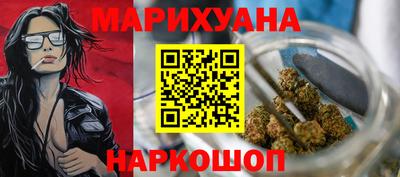 спиды Кумертау