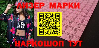 спиды Кумертау