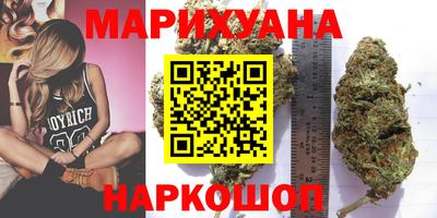 мет Кунгур