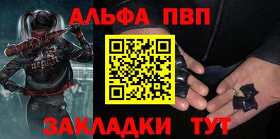 скорость mdpv Кулебаки