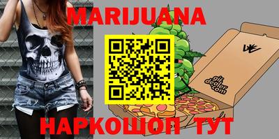 мет Кунгур