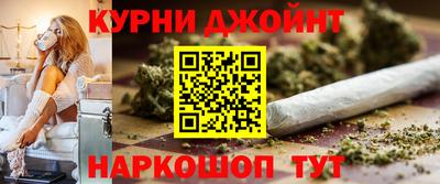 мет Кунгур