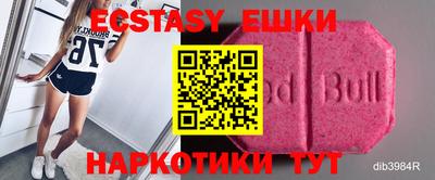 мет Кунгур