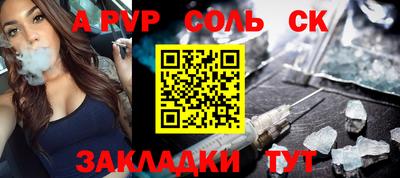скорость mdpv Кулебаки