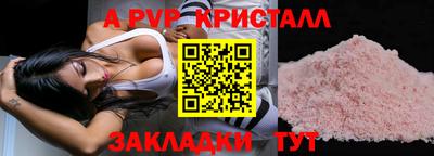 мет Кунгур