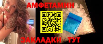 скорость mdpv Кулебаки