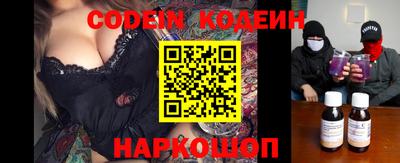 мет Кунгур