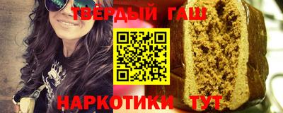 спиды Кумертау