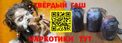 мет Кунгур