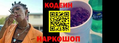 спиды Кумертау