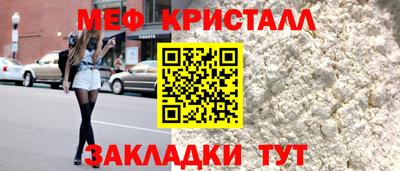скорость mdpv Кулебаки