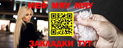 скорость mdpv Кулебаки